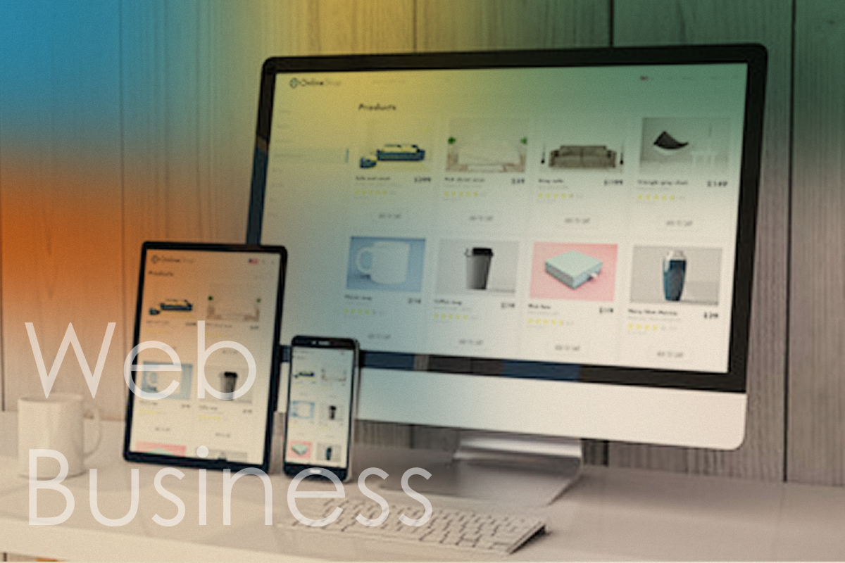 ネット事業展開サポート